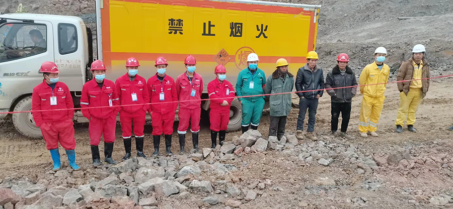 贵阳经金沙至古蔺（黔川界）高速公路第九段K1、K2爆破工程