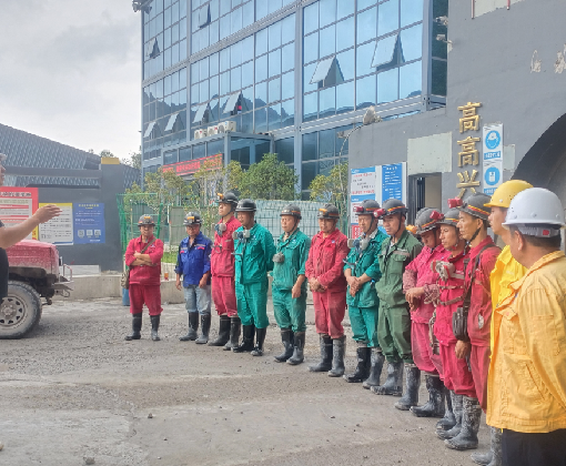 贵州省清镇市猫场铝土矿区平桥矿段（一期杨家洞矿段）井下开采爆破工程