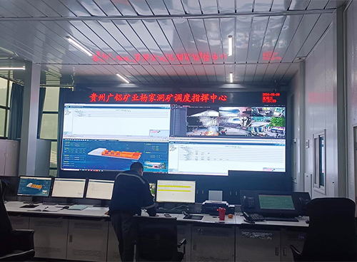 贵州省清镇市猫场铝土矿区平桥矿段杨家洞矿60万吨/年采选工程