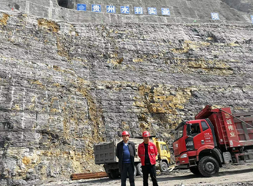 惠水县平寨水库大坝基础工程及右岸隧洞、电站土建项目