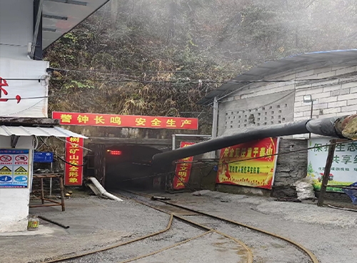 天柱县大河边重晶石矿区山环矿段开采提升扩能建设工程及爆破工程