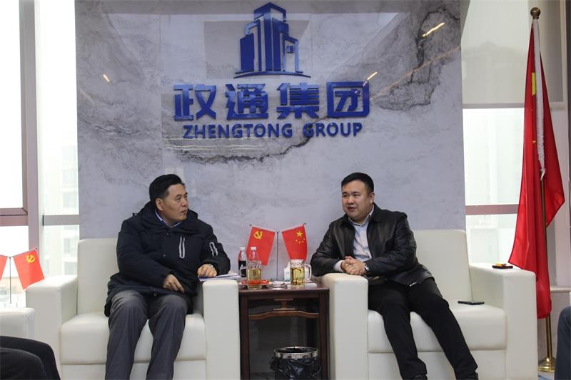 矿山安全管理专家魏乐平到鉴黑担保网集团考察